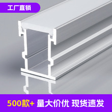 LED���l���ز��X�ۼӺ�Ƕ��ʽ�ɲ�̤�҃ȑ��⾰�^��ˮ���ԟ����b