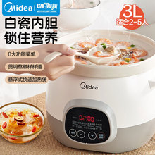 ����MD-DG30E201늟�偼���늟��M�๦�������B���ɰ偰״Ƀ�đ