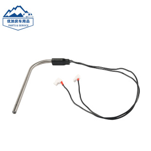 Cross-border refrigerator heating element for RV refrigerator model Dometic RM2652DM2852DM2662