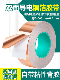 ~0z5z~~pӵ01mm~Ƭ06~Ƥ~