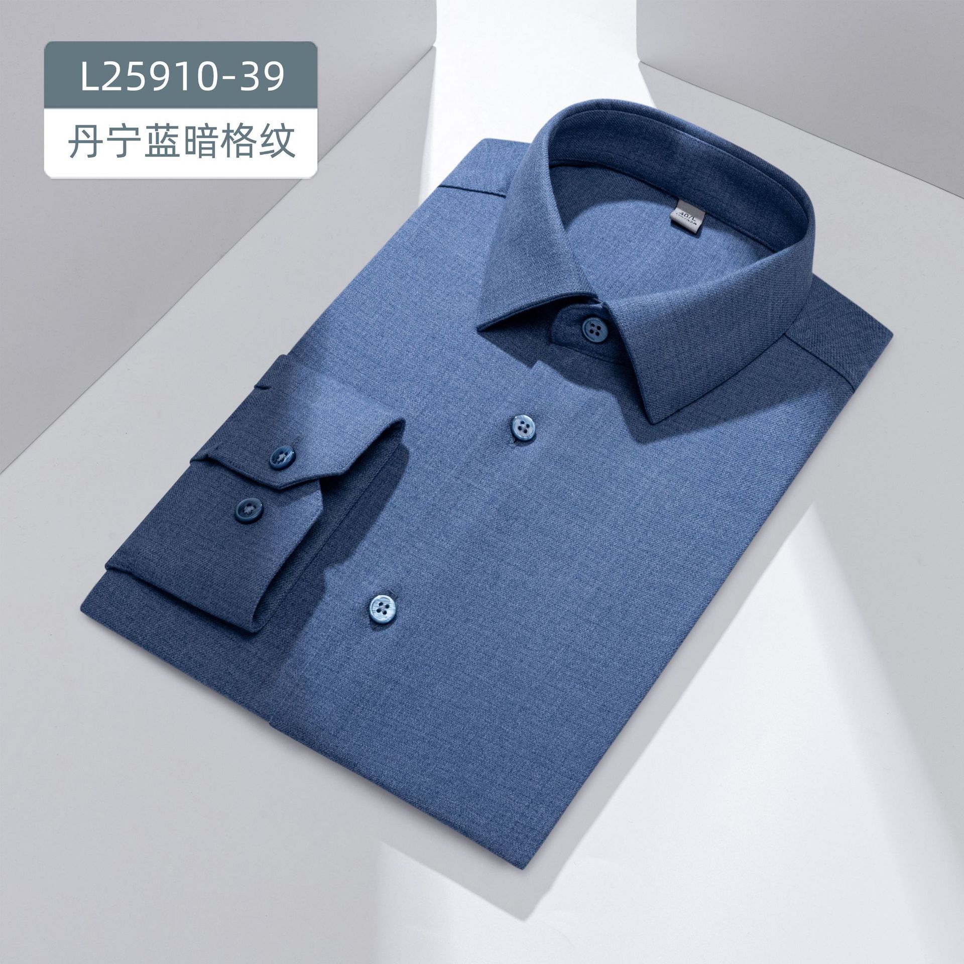 Camisas grises azules molidas de lana de oveja de manga larga para hombres de negocios casuales gruesas de mediana edad camisa para hombres