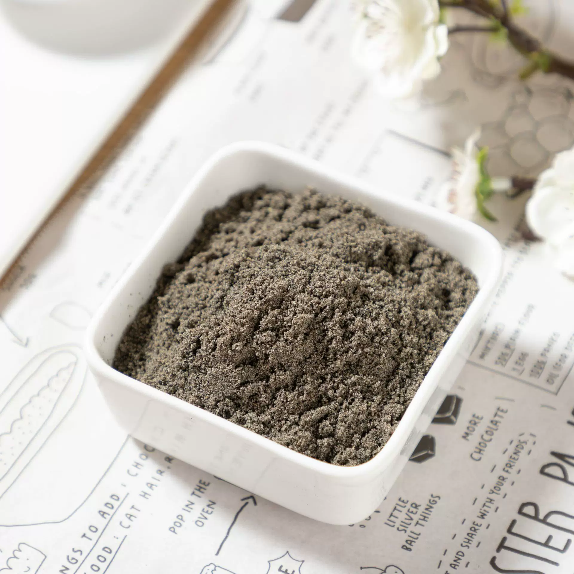 河南大树食品 五黑芝麻糊七黑粉三黑粉代餐粉营养早餐