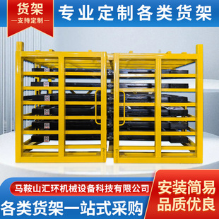 Warehouse Shelves Warehouse Multi-Layer Storage Racks Household Storage Racks Super Load-Bearing Express Supermarket Heavy Cargo Shelves