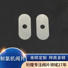 �������l�����yƬ���_�����Չ��C�����ȫ�����C�yƬ�ߴ綨��