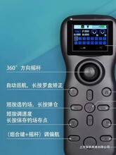 �oˢ늙C��C���������W���������-GPS����-8/12/24Vͨ��-���b