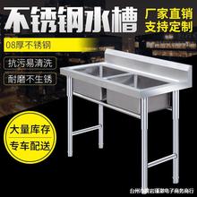 ����ˮ��ϴ���������ۆβ۲��P�ˮ�ۏN��ϴ�������؎�֧��