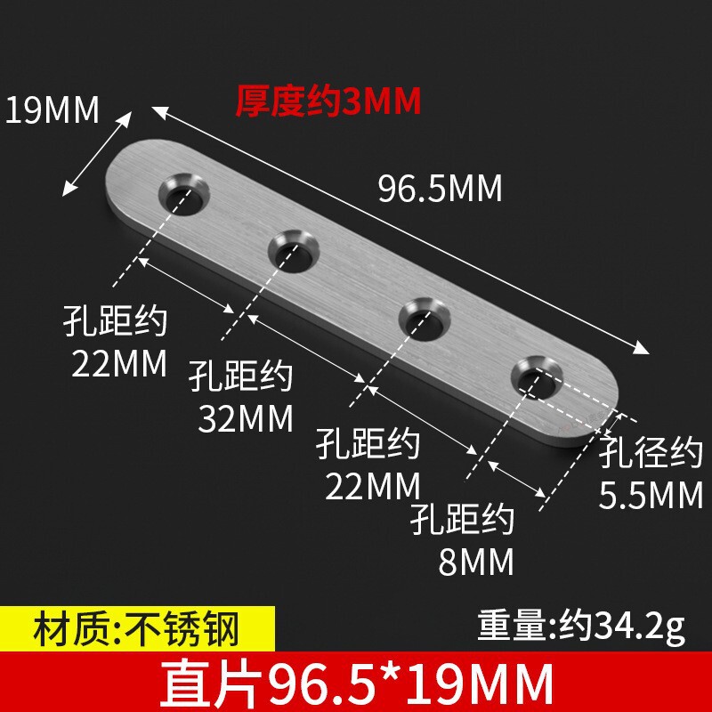 三角支持角コードステンレスアングルブラケット三角ブラケット直角固定器補強荷重仕切り板サポート|undefined