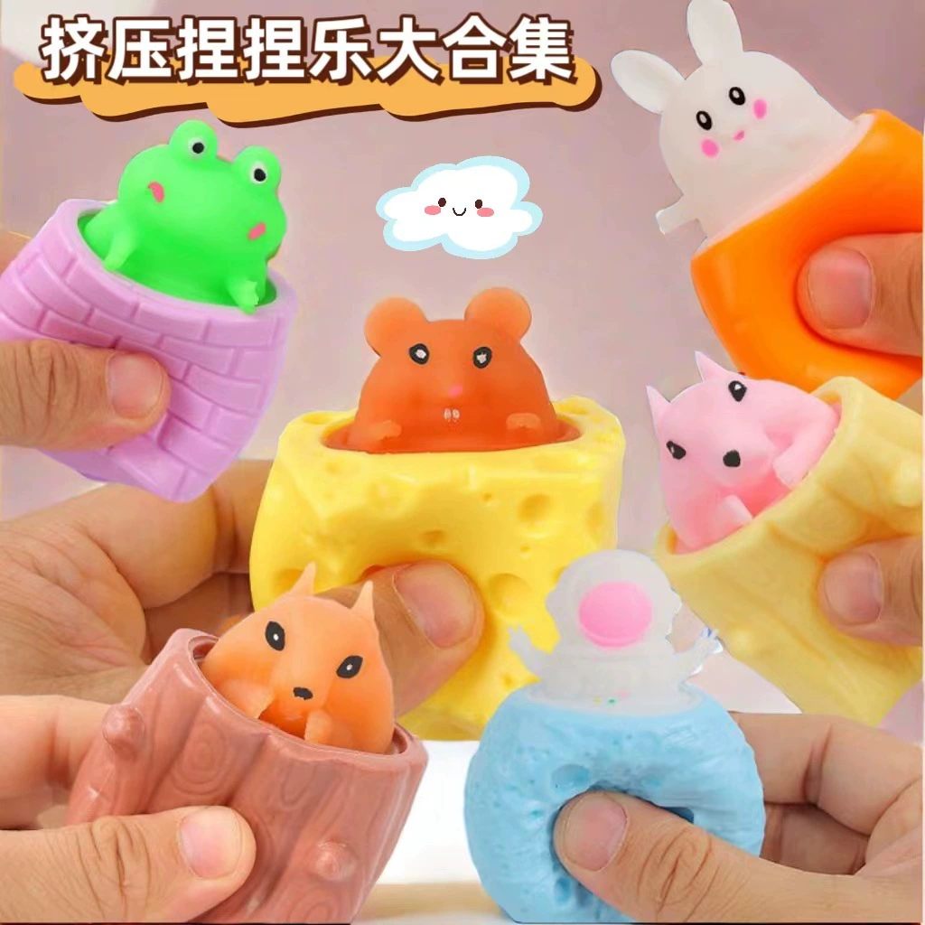 Чистый красный распаковать чашку щепотка