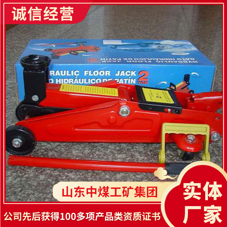 卧式千斤顶基本功能卧式千斤顶使用技巧千斤顶