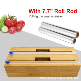 Two-Slot Plastic Wrap with Cutter, Simple Kitchen Household Food Plastic Wrap Cutting Box