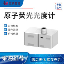 ���f AY-TE183ԭ�ӟɹ���Ӌ �m�Ø�׼ �yԇ����