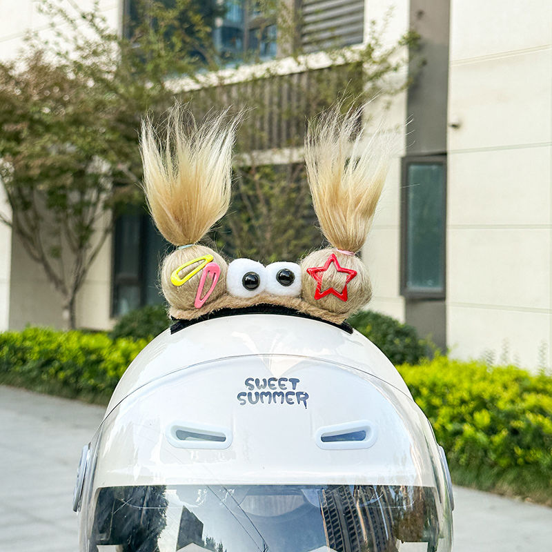 Accessories, Qìchē Auto Parts and Accessories - khaki