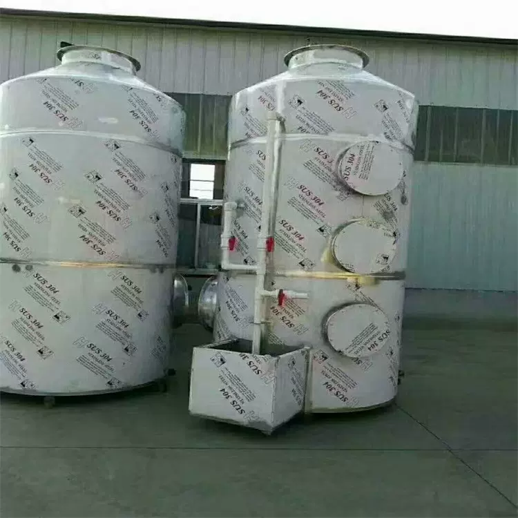 喷淋塔 有机肥发酵生产线配套环保设备 除臭除味酸雾净化洗涤塔