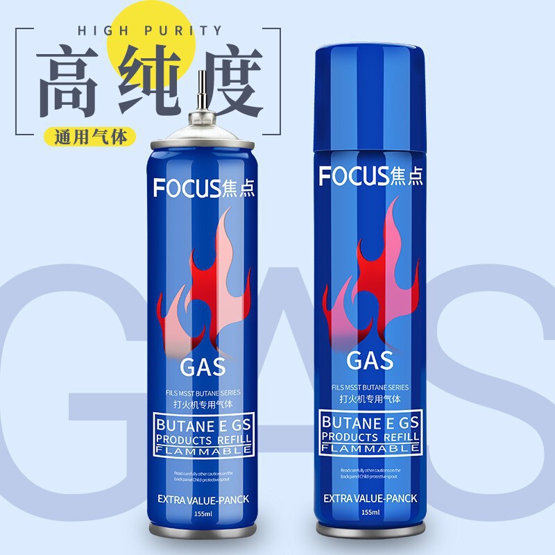 Focus Pure Butane Lighter Gas Canister Universal Lighter Gas Bottle Refill Liquid Large Bottle Small Bottle Gas Focus Pure Butane Lighter Gas Canister Universal Lighter Gas Bottle Refill Liquid Large Bottle Small Bottle Gas