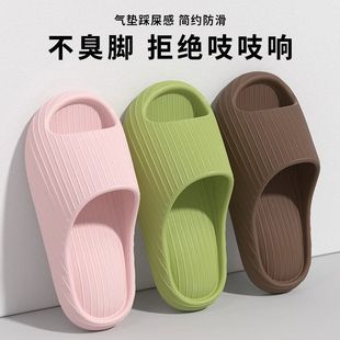 ��ʺ�К�|����Ь�д��ļ��҃ȾӼ�ԡ������ϴ����H���⴩��ЬŮ