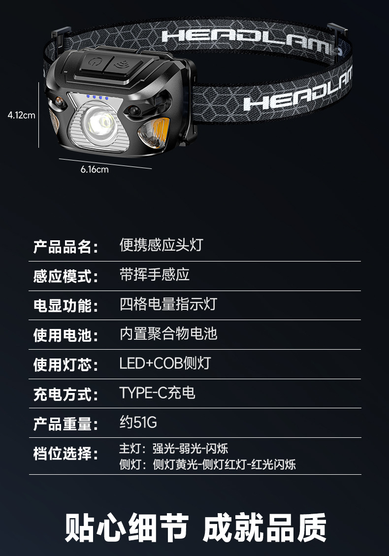 A36-黑_16.jpg