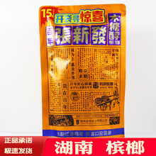 °lưH15Ԫ20Ԫ30ߴaЪ5ƻʠɢ̶ľǴ