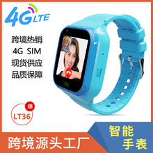 �羳�����ֱ�4Gȫ�Wͨҕ�lͨԒ��λ��ͯ�����Ԓ�ֱ�LT36�ֱ�S��
