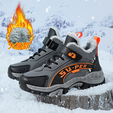 2025�¿���ͯ����Ь�����ӽq�Ӻ�|��ѩ��ѥ�������ͯħ�g�N�\��