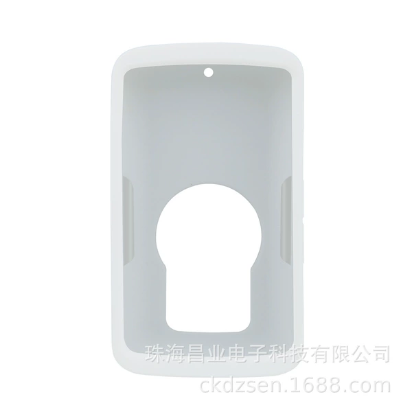 White protective case