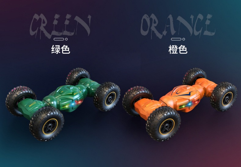 Carefully Selected Children's Large2.4 G Twisting Remote Control Car Charging Climbing Off-road Stunt Car Electric Wireless Four-wheel Drive Toy