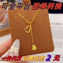 ɳ���Wҫ������p���J���K����Ů��ٴ�߼����i����Ʒ���ͬ��