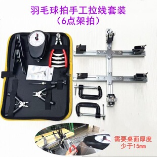 ��ë�����w�A�����C�����C�������ߴ������߰�����ֹ�����