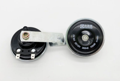 Dayang style car snail horn Car horn/tweeter - 12v-ocean-style-basin-horn-pair
