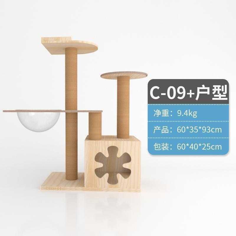 MPJ-C09