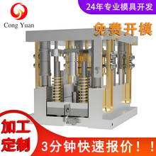 �|ݸע��ģ�߼Ҿ�����Ʒ���zģ���_ģ������܇���z���w��ע�ܼӹ�