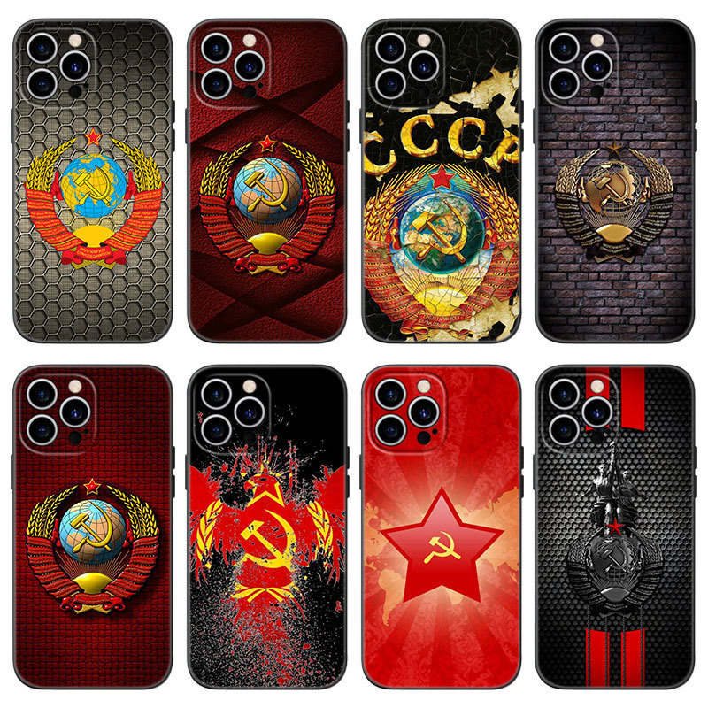 Retro Soviet Cccp Mobile Phone Case Suitable for Apple Mobile Phone Case 17 13 Mini 11 14 Pro X Xr X