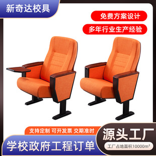 �S�Ҷ��ƶY���Έ��d�B���Ε��h�Ύ����ְ���Ӗ���ӰԺ��������