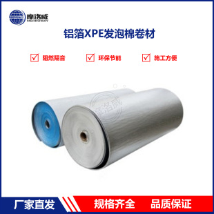 �X��XPE�l���޾��� ���ظ����ݗ�� ��픠��w�ø����������