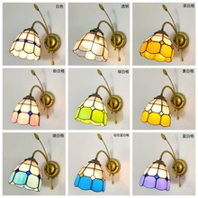 欧式古典蒂凡尼造形墙壁灯个性创意设计师酒店KTV走廊过道单壁灯