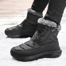 �羳��a������Ь��Ů�����ߎͼӽq��ˮѩ��ѥ���������걣ů��ѥ