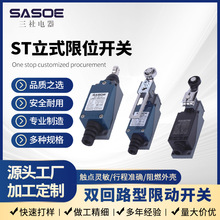 STʽλ_PmԄӻO䷀oƷ|ICе