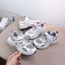 2026���������NƬ��Ʒ��Ůͯ��Ь�д�ͯ�\��Ь�W���ϵ�Ь5532