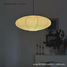 ��ʽ�����L���ҵ������޲͏d���b����\Ұ�����S�����w���͏d����