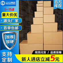 F؛SֱNwCмпfСҼlb