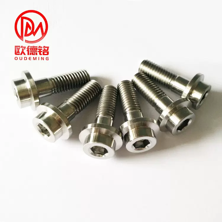 厂家定制钛非标件数控车床削各种五金非标件加工来图来样cnc加工