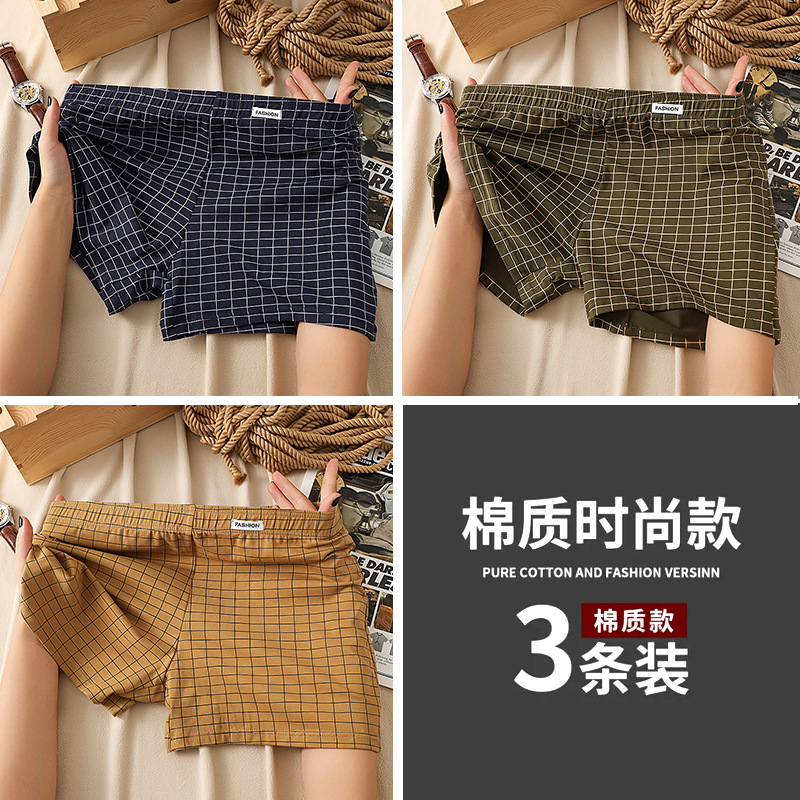 3팩: 진한 파란색 + 진한 녹색 + 강황