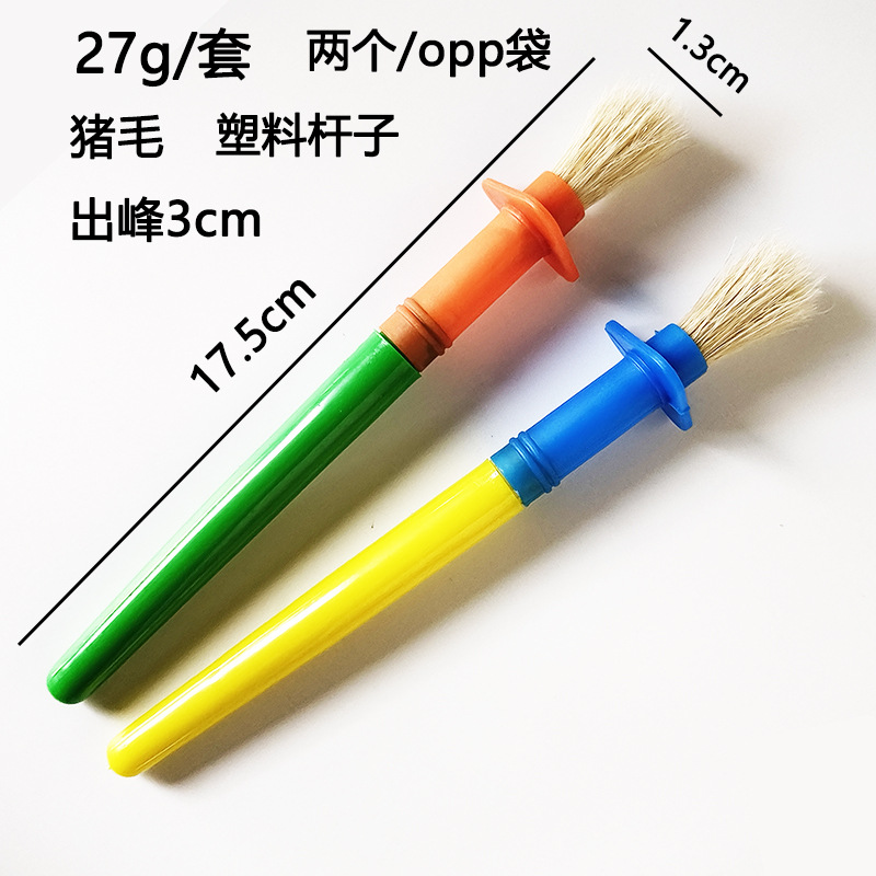 各種ナイロン絵筆水彩絵筆線筆水チョーク絵の具セットブラシ美術画材