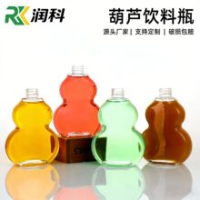 ����J���ƿ͸������ƿ�ݿڹ�֭���Ȱ��bƿ330ml����ƿӡ�D��ƿ