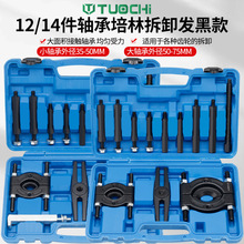 ׃�����S�в�ж�����������������P���a��ʽ���R�����S�����C����