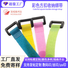 ���Ǝ���ħ�g�N��������������늳ؔ�����늾����������� ħ�g�N