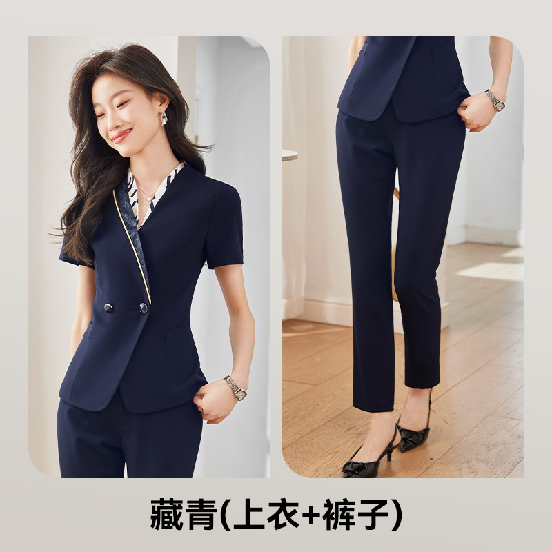 네이비 코트 + 바지