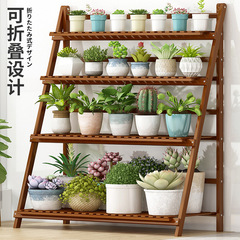 Layered Living Room Floor Standing Display Shelf Solid Wood Balcony Flower Stand Indoor Decor Pot Rack Storage Shelf Luxurious