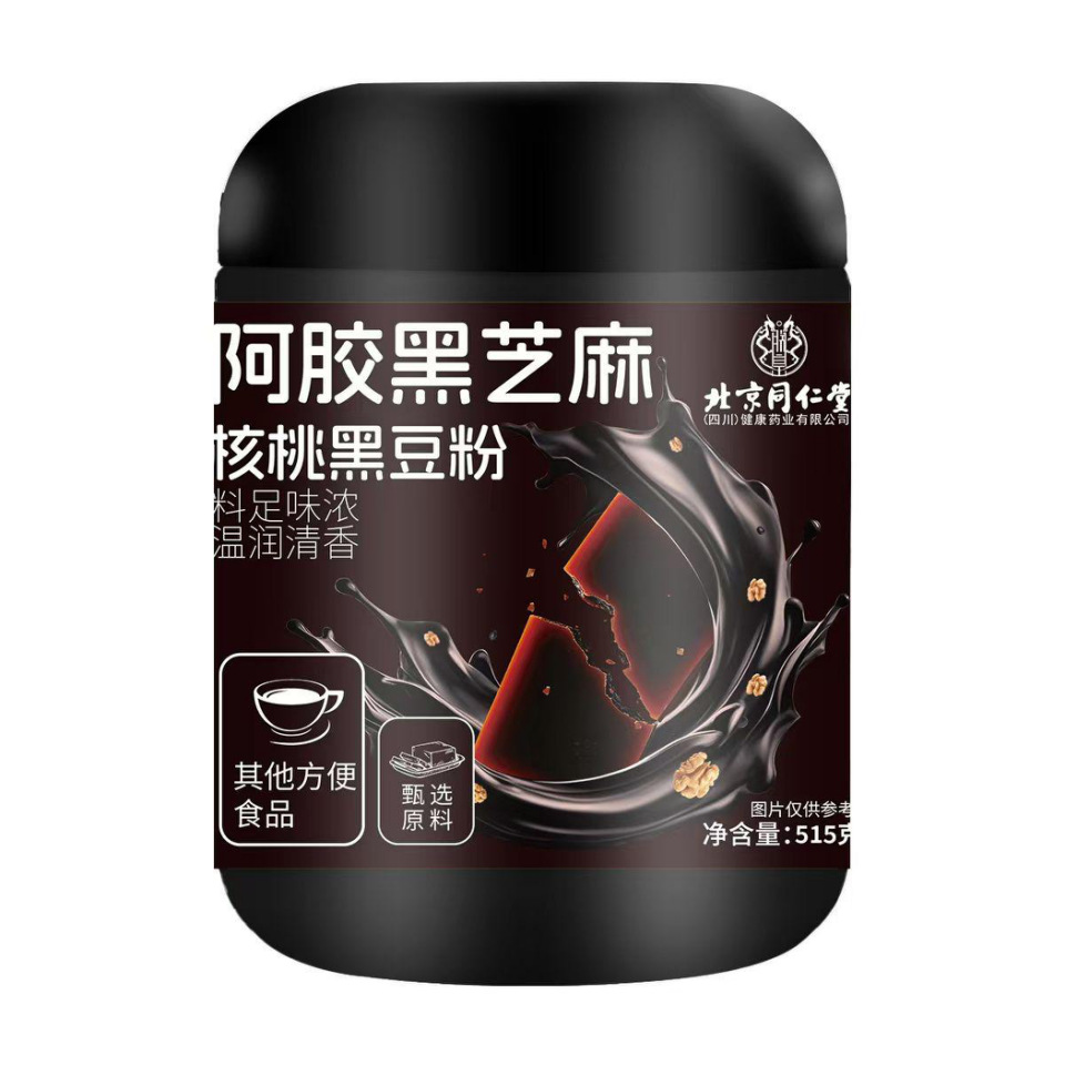 北京同仁堂（四川）阿胶黑芝麻核桃黑豆粉  	515克