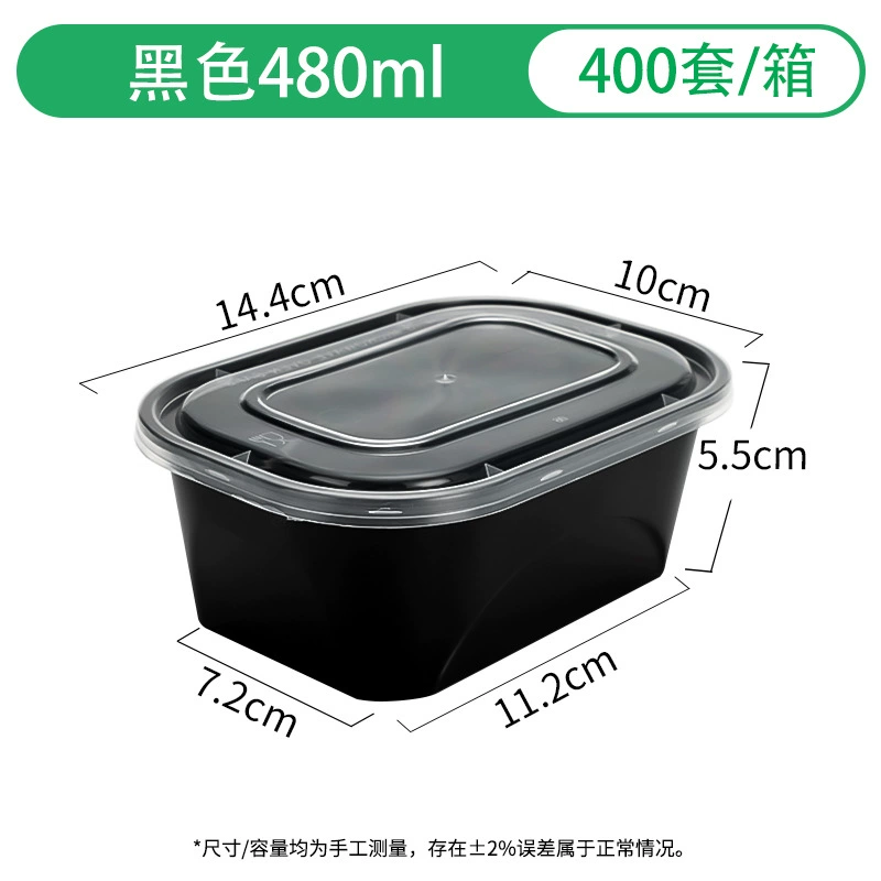 Rectangular pack, 350 ml, 480 ml