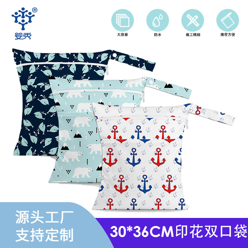 사용자 정의 더블 레이어 지퍼 트롤리 교수형 가방 아기 기저귀 방수 저장 가방 대용량 30*36cm wetbag